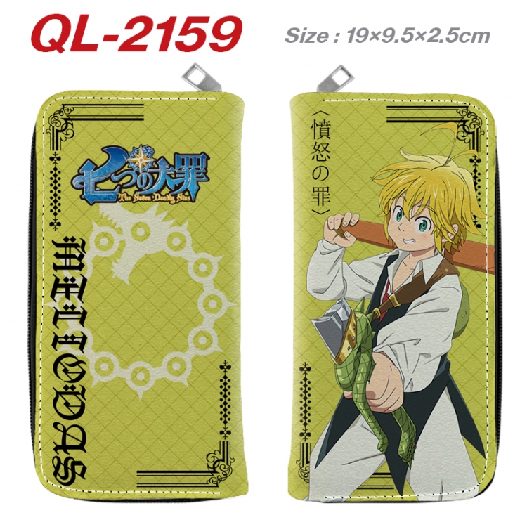 The Seven Deadly Sins Animation perimeter long zipper wallet 19.5x9.5x2.5cm QL-2159A