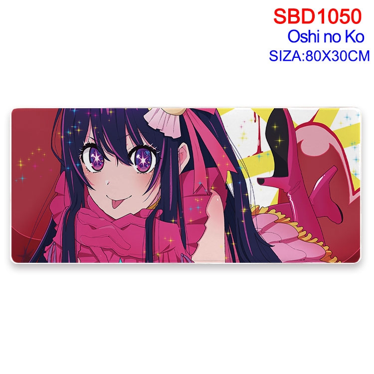 Oshi no ko Animation peripheral locking mouse pad 80X30cm SBD-1050-2