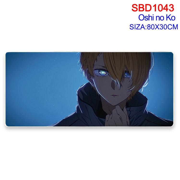 Oshi no ko Animation peripheral locking mouse pad 80X30cm  SBD-1043-2