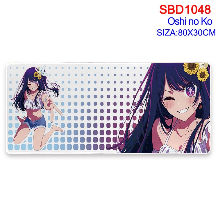 Oshi no ko Animation peripheral locking mouse pad 80X30cm SBD-1048-2