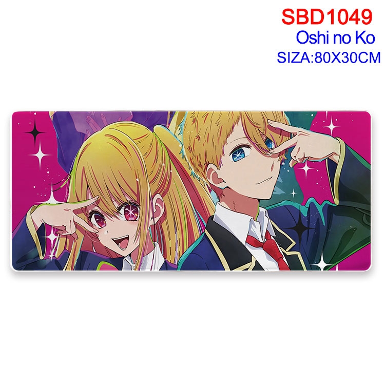 Oshi no ko Animation peripheral locking mouse pad 80X30cm SBD-1049-2