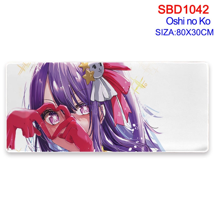 Oshi no ko Animation peripheral locking mouse pad 80X30cm SBD-1042-2