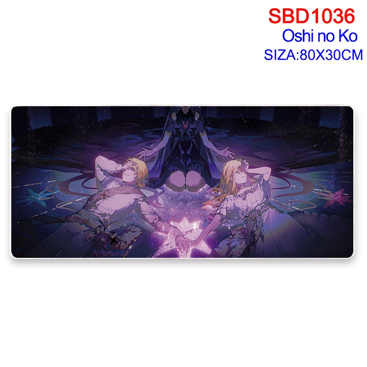 Oshi no ko Animation peripheral locking mouse pad 80X30cm SBD-1036-2