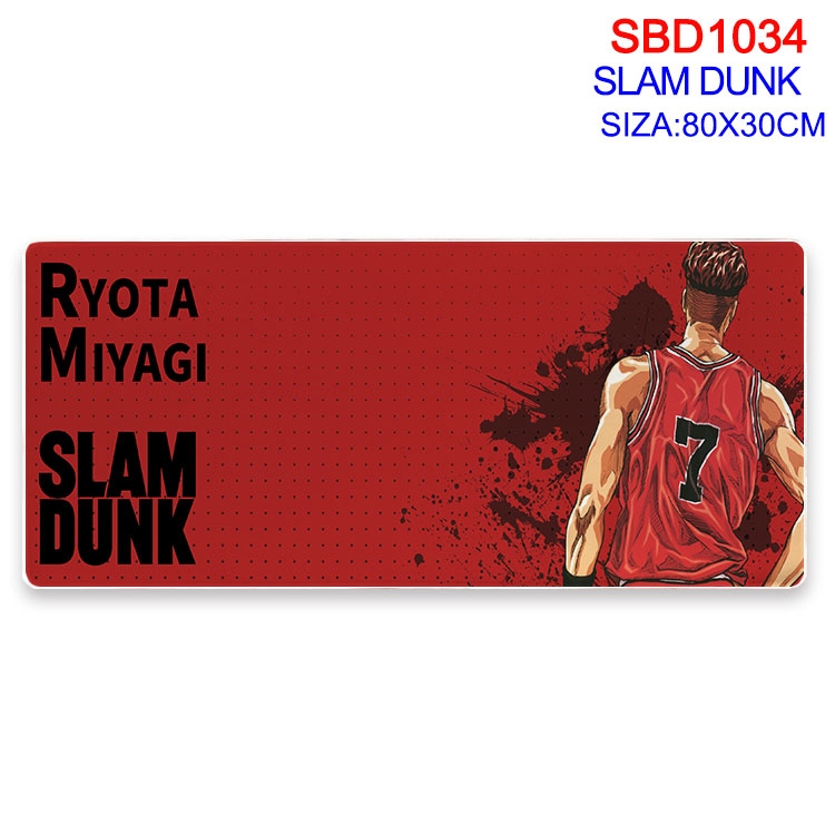 Slam Dunk Animation peripheral locking mouse pad 80X30cm  SBD-1034-2