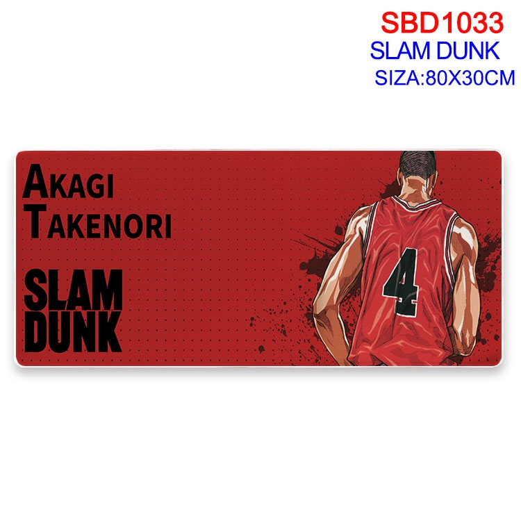 Slam Dunk Animation peripheral locking mouse pad 80X30cm SBD-1033-2