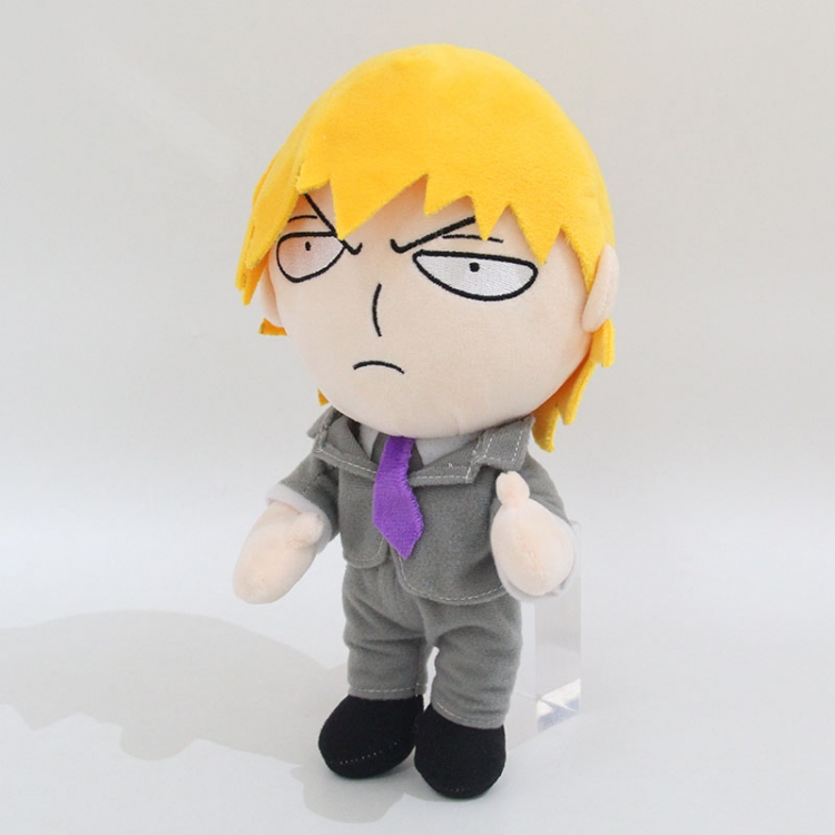 Relgen arataka Crystal Super Soft+PP Cotton Plush Doll Puppet 26x13x8cm