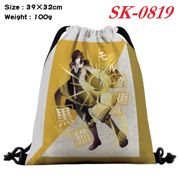 Bungo Stray Dogs cartoon Waterproof Nylon Full Color Drawstring Pocket 39x32cm  SK-0819
