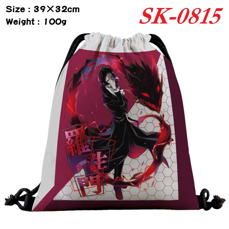 Bungo Stray Dogs cartoon Waterproof Nylon Full Color Drawstring Pocket 39x32cm  SK-0815