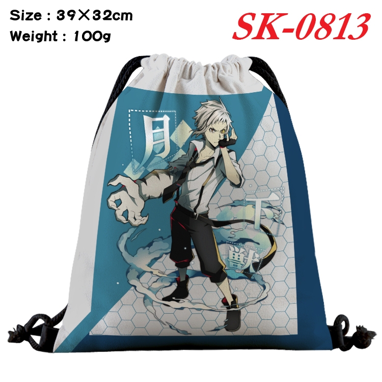 Bungo Stray Dogs cartoon Waterproof Nylon Full Color Drawstring Pocket 39x32cm SK-0813