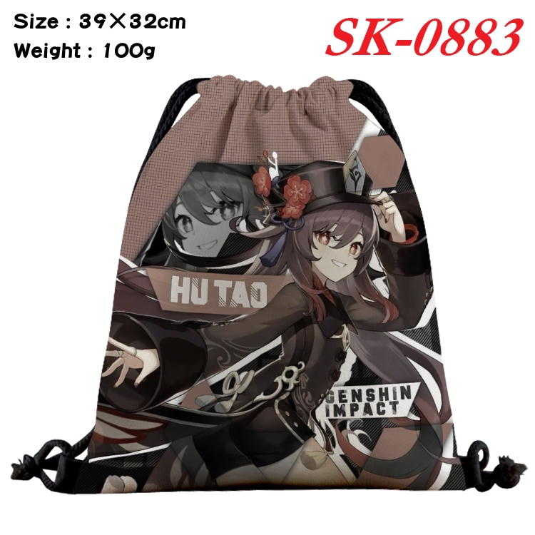 Genshin Impact cartoon Waterproof Nylon Full Color Drawstring Pocket 39x32cm SK-0883