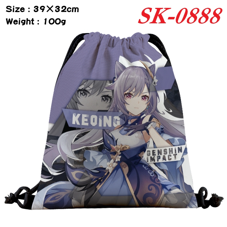Genshin Impact cartoon Waterproof Nylon Full Color Drawstring Pocket 39x32cm SK-0888