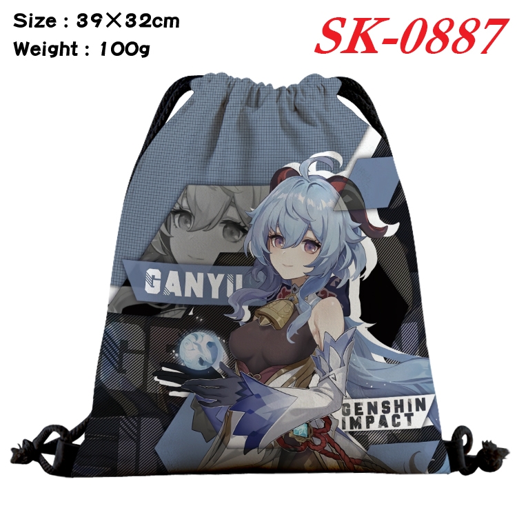 Genshin Impact cartoon Waterproof Nylon Full Color Drawstring Pocket 39x32cm  SK-0887