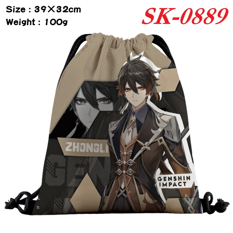 Genshin Impact cartoon Waterproof Nylon Full Color Drawstring Pocket 39x32cm SK-0889