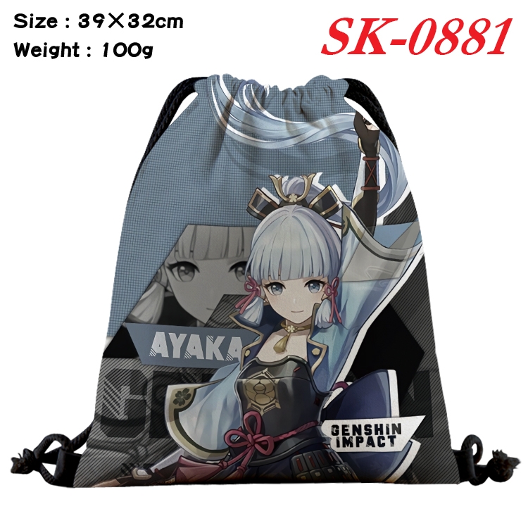 Genshin Impact cartoon Waterproof Nylon Full Color Drawstring Pocket 39x32cm SK-0881
