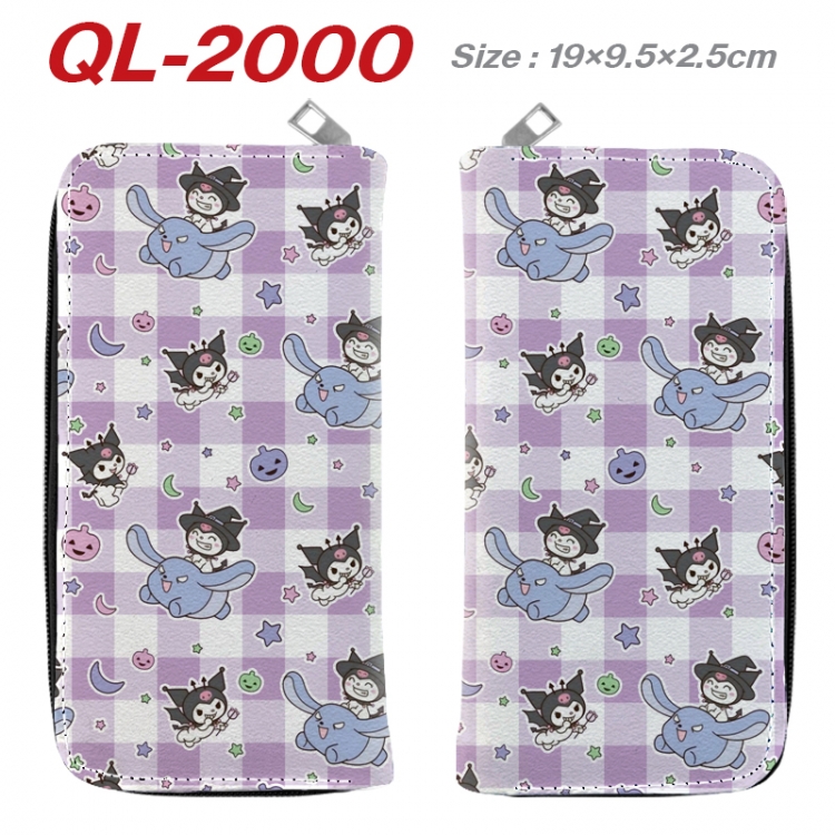 sanrio Animation perimeter long zipper wallet 19.5x9.5x2.5cm QL-2000A