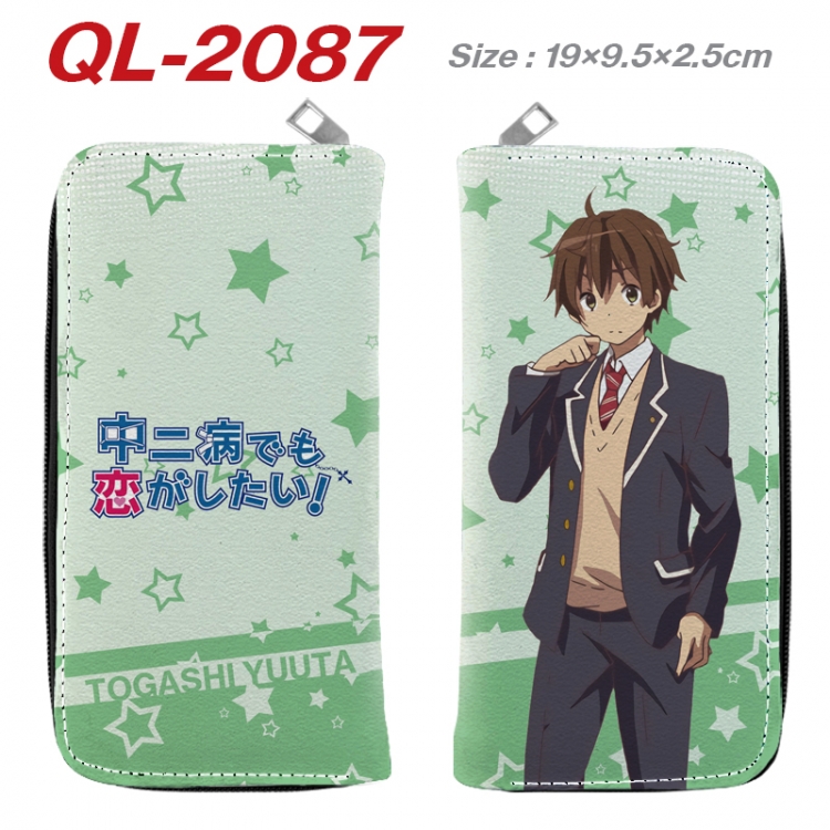 Chuunibyou Demo Koi Ga Shitai  Animation perimeter long zipper wallet 19.5x9.5x2.5cm QL-2087A