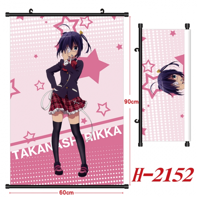 Chuunibyou Demo Koi Ga Shitai Anime Black Plastic Rod Canvas Painting Wall Scroll 60X90CM H-2152A