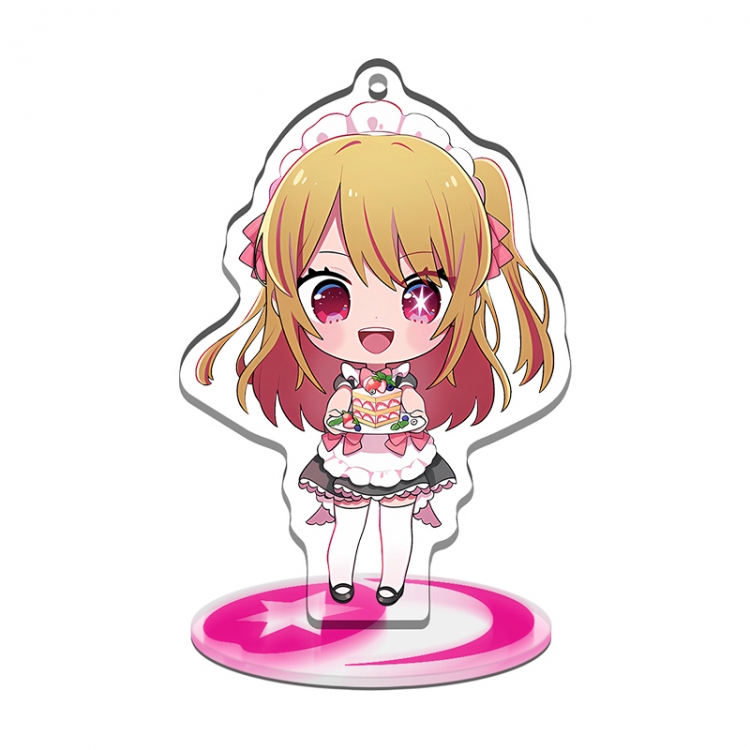 Oshi no ko q-version Multifunctional Acrylic Keychain Stand figure Plates Keychain 8cm