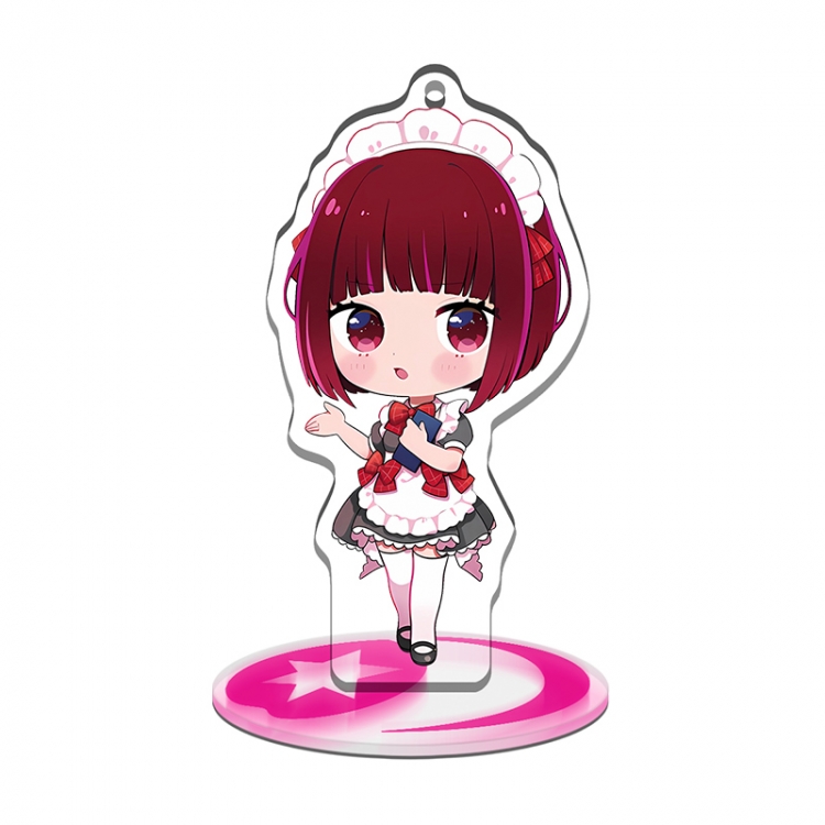Oshi no ko q-version Multifunctional Acrylic Keychain Stand figure Plates Keychain 8cm
