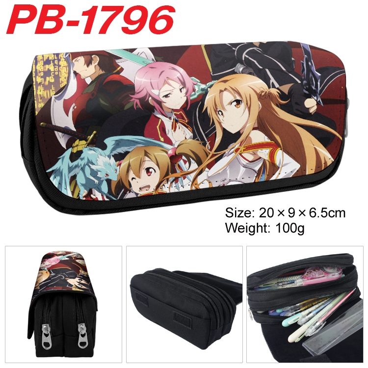 Sword Art Online Anime double-layer pu leather printing pencil case 20×9×6.5cm  PB-1796