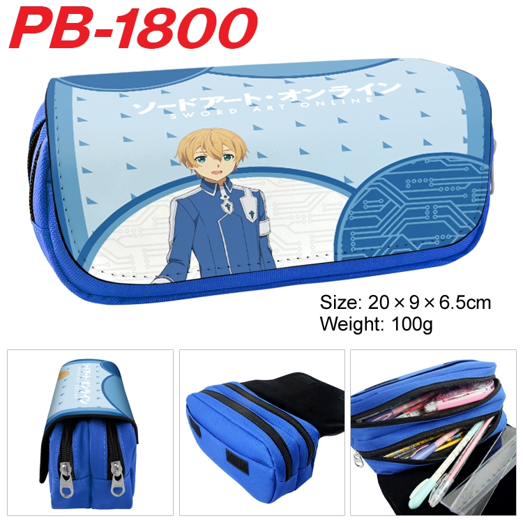 Sword Art Online Anime double-layer pu leather printing pencil case 20×9×6.5cm PB-1800