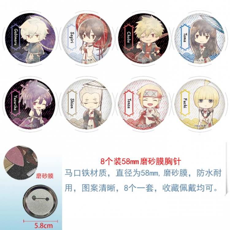jigokuraku Anime round scrub film brooch badge 58MM a set of 8