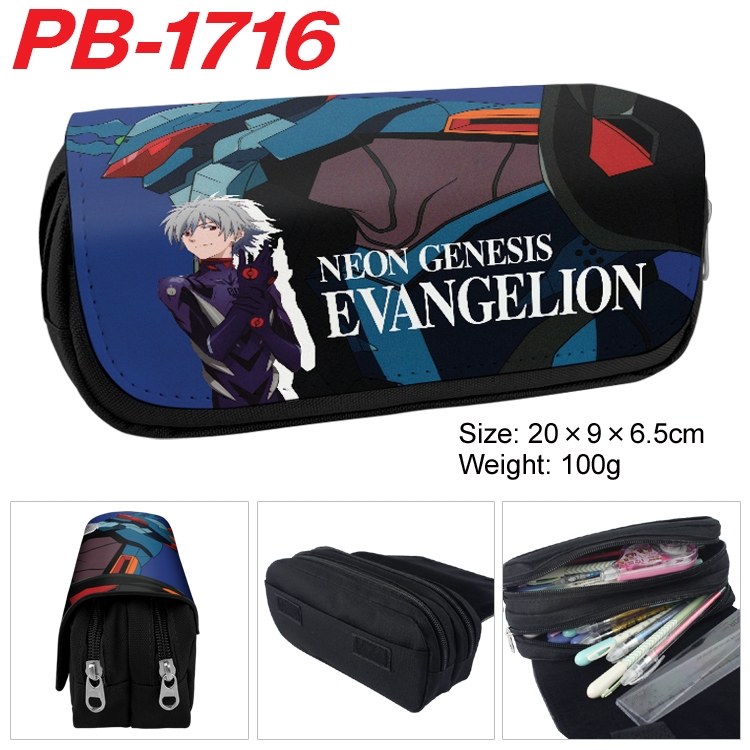 EVA Anime double-layer pu leather printing pencil case 20×9×6.5cm PB-1716