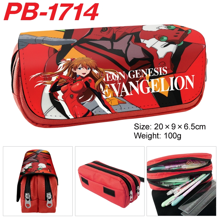 EVA Anime double-layer pu leather printing pencil case 20×9×6.5cm PB-1714