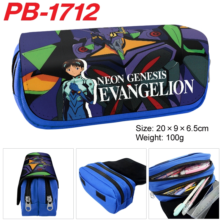 EVA Anime double-layer pu leather printing pencil case 20×9×6.5cm PB-1712
