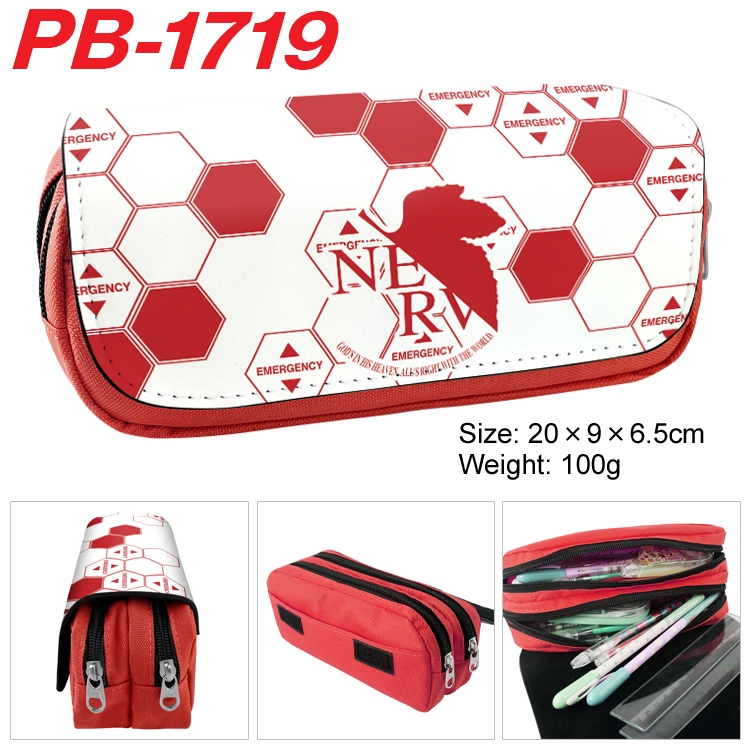 EVA Anime double-layer pu leather printing pencil case 20×9×6.5cm PB-1719