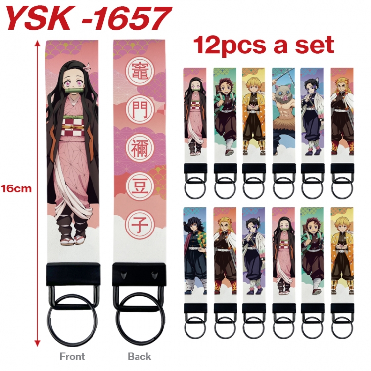 Demon Slayer Kimets Anime mobile phone rope keychain 16CM a set of 12 YSK-1657