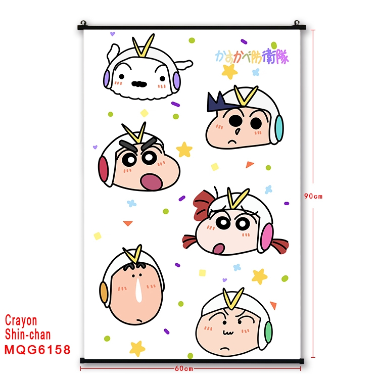 CrayonShin Anime black Plastic rod Cloth painting Wall Scroll 60X90CM MQG-6158
