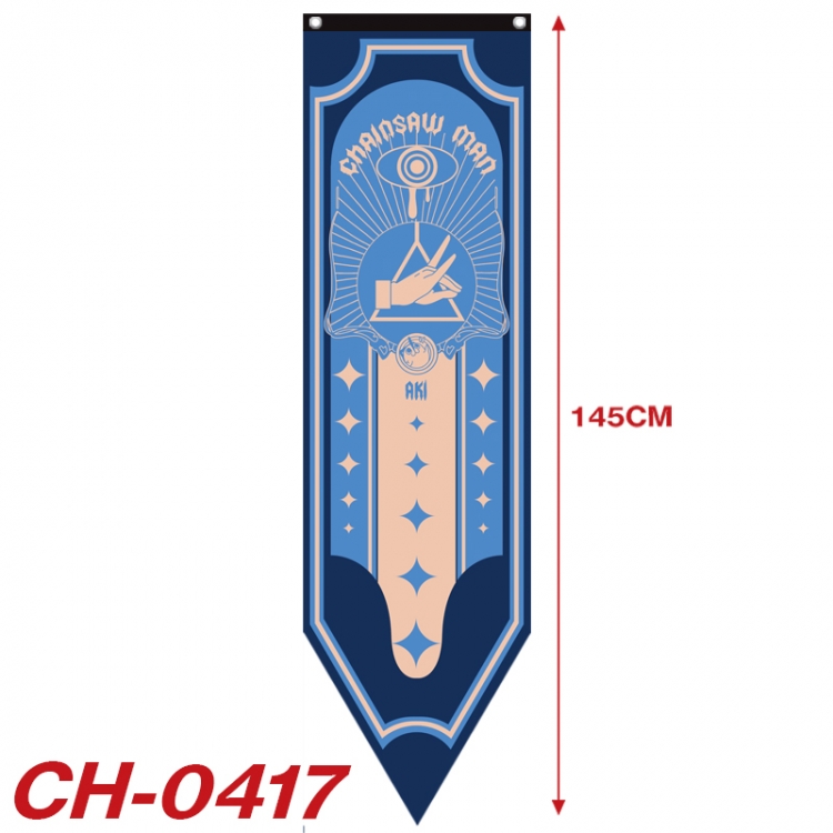 Chainsaw man Anime Peripheral Full Color Printing Banner 40X145CM  CH-0417