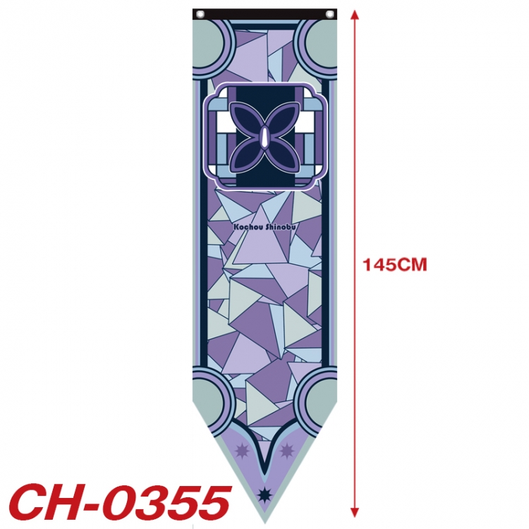 Demon Slayer Kimets Anime Peripheral Full Color Printing Banner 40X145CM  CH-0355