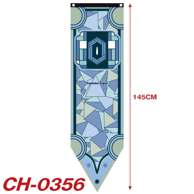 Demon Slayer Kimets Anime Peripheral Full Color Printing Banner 40X145CM  CH-0356