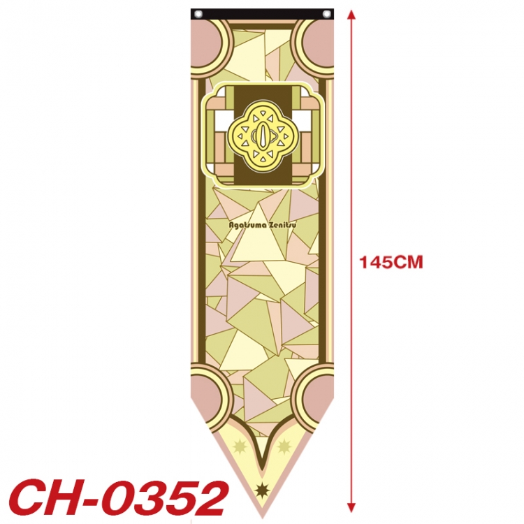 Demon Slayer Kimets Anime Peripheral Full Color Printing Banner 40X145CM CH-0352