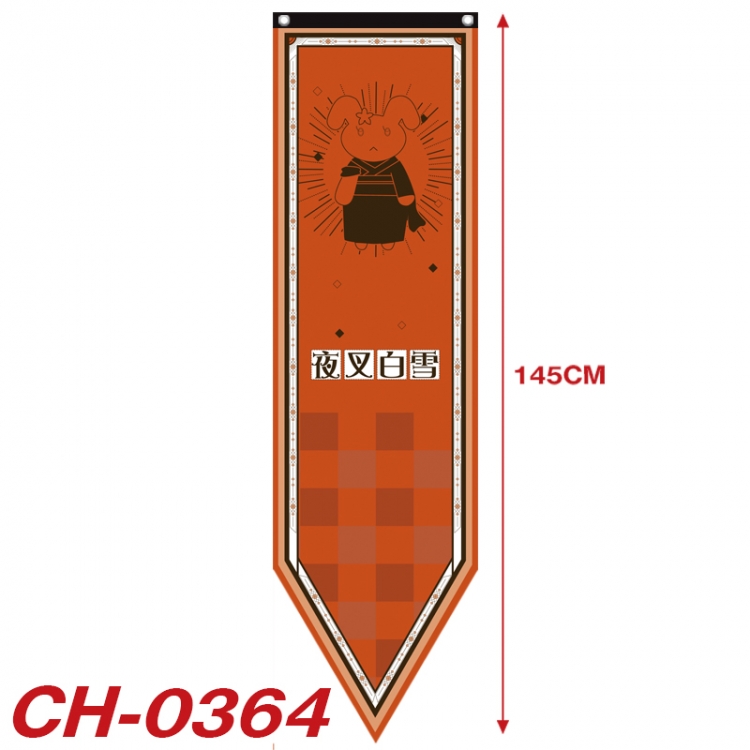 Bungo Stray Dogs Anime Peripheral Full Color Printing Banner 40X145CM CH-0364