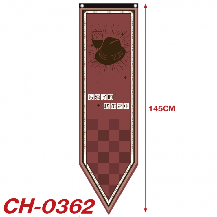 Bungo Stray Dogs Anime Peripheral Full Color Printing Banner 40X145CM CH-0362