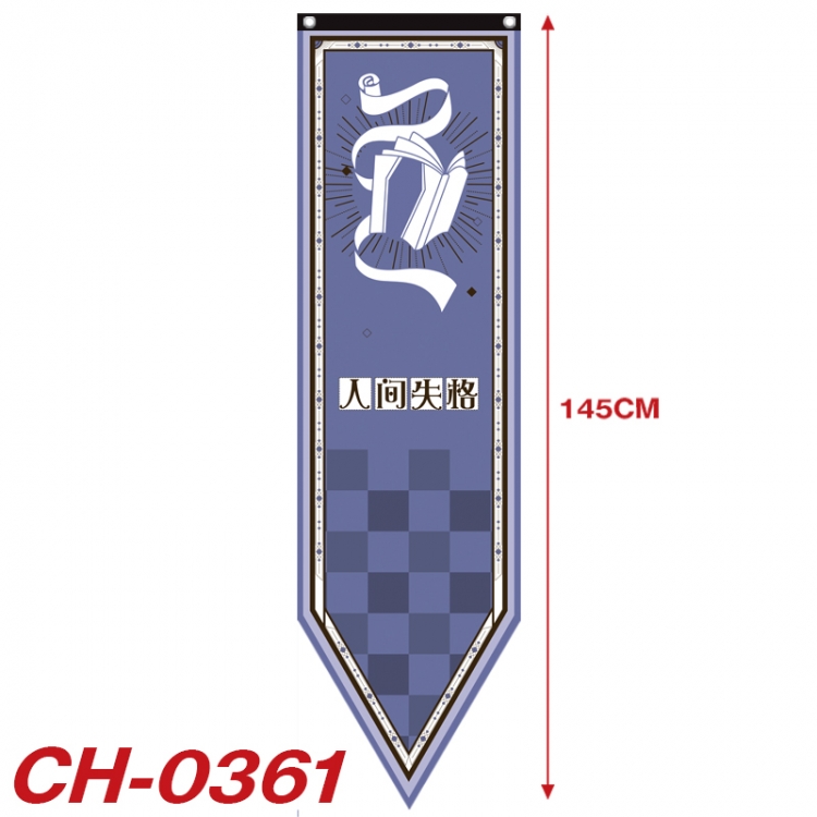 Bungo Stray Dogs Anime Peripheral Full Color Printing Banner 40X145CM CH-0361