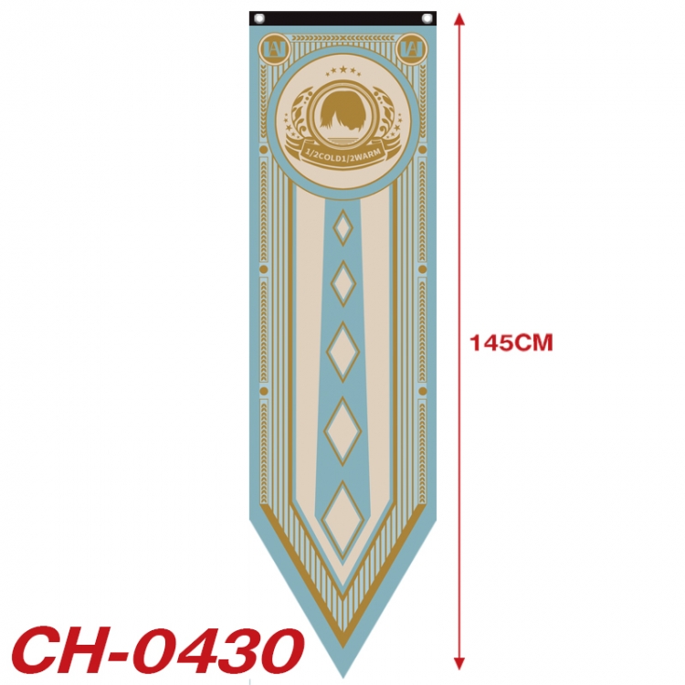 My Hero Academia Anime Peripheral Full Color Printing Banner 40X145CM CH-0430