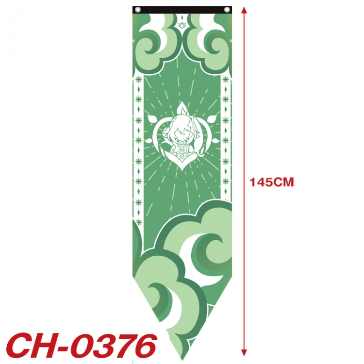 Genshin Impact Anime Peripheral Full Color Printing Banner 40X145CM  CH-0376