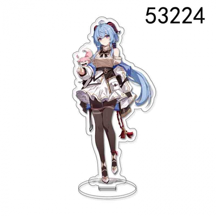 Genshin Impact Anime characters acrylic Standing Plates Keychain 15CM