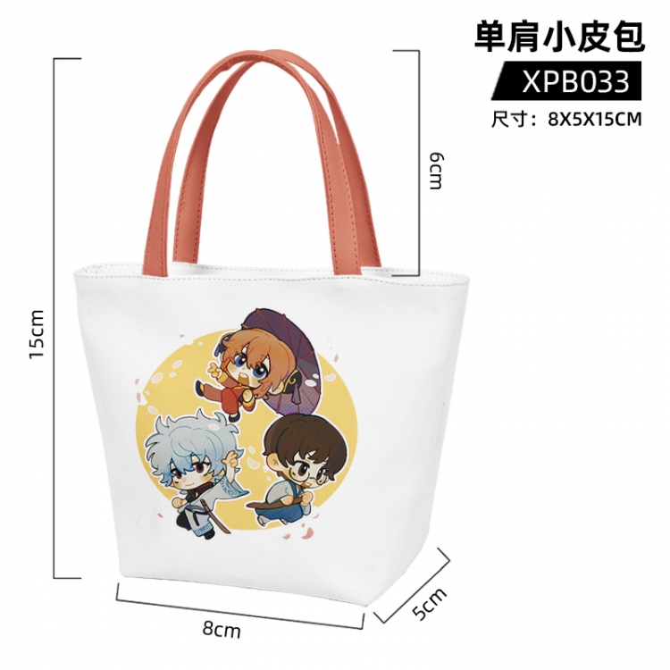 Gintama Anime single room small leather bag 8x5x15cm XPB033