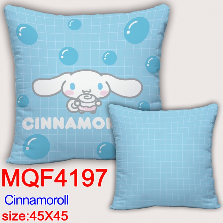Cinnamoroll  Anime square full-color pillow cushion 45X45CM NO FILLING MQF-4197