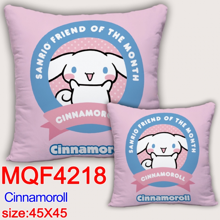 Cinnamoroll  Anime square full-color pillow cushion 45X45CM NO FILLING MQF-4218