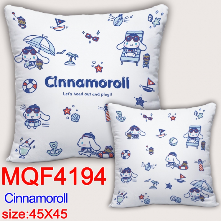 Cinnamoroll  Anime square full-color pillow cushion 45X45CM NO FILLING  MQF-4194
