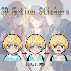 I pushed the child 3D HD varia...