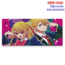 Oshi no ko Animation periphera...