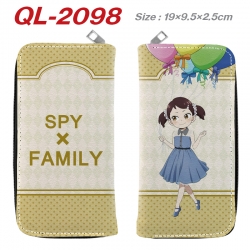 SPY×FAMILY  Animation perimete...
