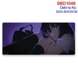 Oshi no ko Animation periphera...